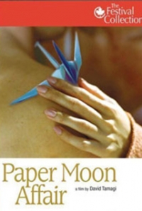 paper-moon-affair-16_s